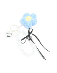Blue Crochet Fabric Daisy & Pearl Key Chain - link has visual effect only