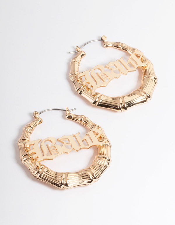 Gold Mini Babe Hoop Earrings